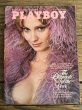 画像1: 70s Vintage Play Boy Magazine / 1974 JUNE (DJ614) (1)