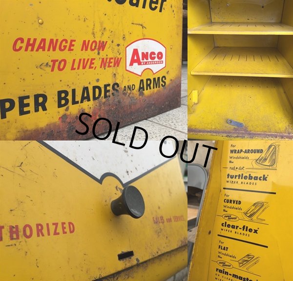 画像3: Vintage ANCO Wiper Cabinet (DJ609) (3)