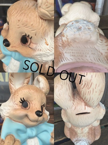 画像3: 70s Russ Bunny Plastic Bank (DJ623) (3)