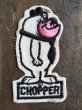 画像1: 70s Vintage HB Wappen Chopper (DJ661) (1)