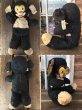 画像3: Gund Rubber Face Doll Disney Danny (DJ693) (3)