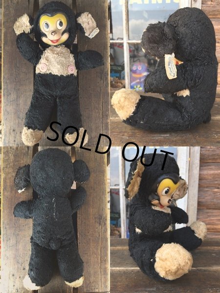 画像3: Gund Rubber Face Doll Disney Danny (DJ693) (3)