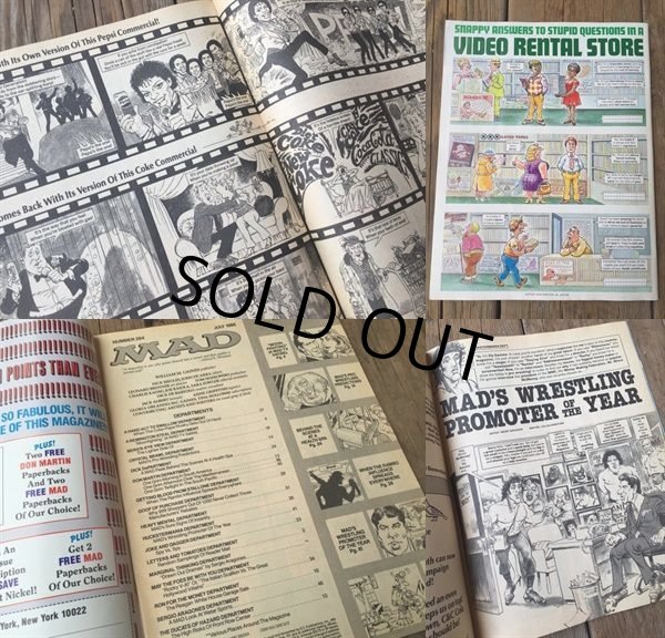 画像2: 80s Vintage MAD Magazine / No264 July '86 (DJ730) (2)