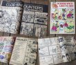 画像2: 70s Vintage MAD Magazine / No200 July '78 (DJ737) (2)