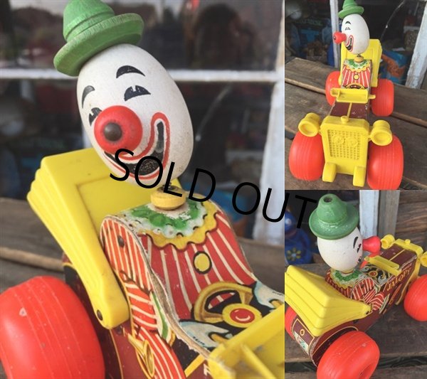 画像3: 60s Vintage FP Pull Toy Jalopy Clown (DJ747) (3)
