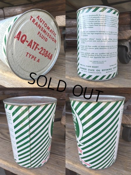 画像2: Vintage QUAKER STATE Motor Gas/Oil Can (DJ05)  (2)