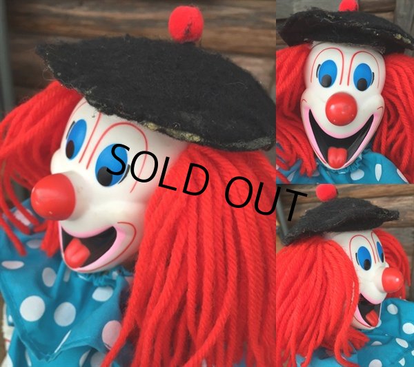 画像2: 90s Vintage Bozo The Clown Talking Doll (DJ775) (2)
