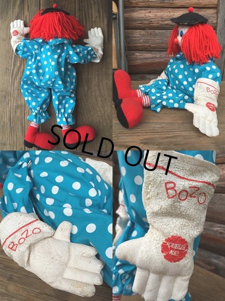 画像3: 90s Vintage Bozo The Clown Talking Doll (DJ775) (3)