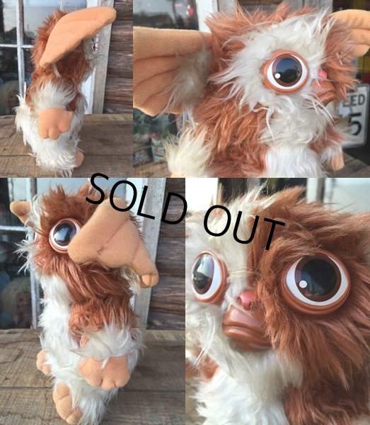 画像2: 80s Vintage Hasbro Gizmo Plush Doll (DJ806) (2)