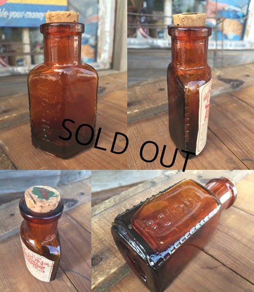 画像2: Vintage Poison Bottle Skull (DJ836) (2)