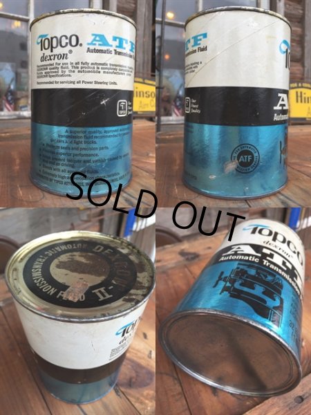 画像2: SALE！ Vintage Topco 1 Quart Motor Oil Can (DJ881)  (2)