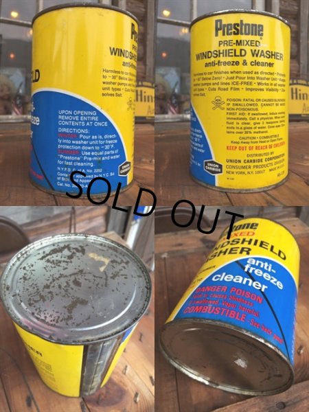 画像2: SALE！ Vintage Prestone 1 Quart Motor Oil Can (DJ878)  (2)