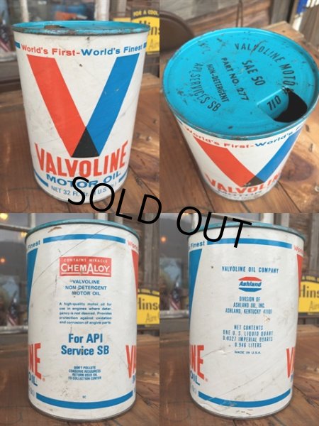 画像2: SALE! Vintage Valvoline 1 Quart Motor Oil Can (DJ865)  (2)