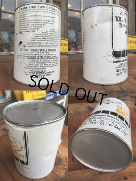 画像2: SALE! Vintage Yamalube Two Cycle 1 Quart Motor Oil Can (DJ873)  (2)