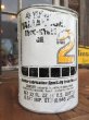 画像1: SALE！ Vintage Yamalube Two Cycle 1 Quart Motor Oil Can (DJ873)  (1)