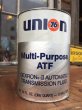 画像1: SALE！ Vintage UNION76 1 Quart Motor Oil Can (DJ887)  (1)