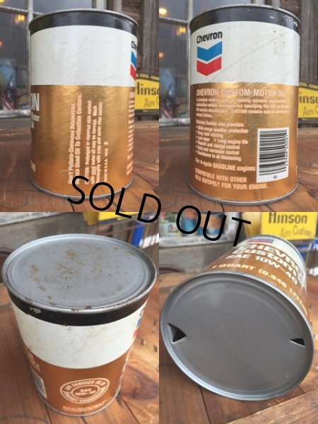 画像2: SALE！ Vintage Chevron 1 Quart Motor Oil Can (DJ895)  (2)