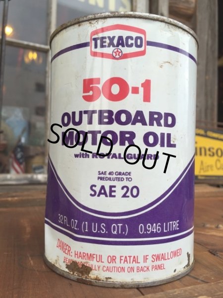 画像1: SALE！ Vintage TEXACO 1 Quart Motor Oil Can (DJ890)  (1)