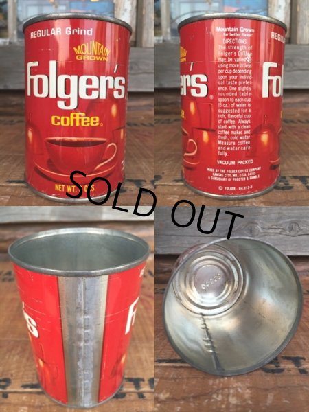 画像2: Vintage Folger's Coffee Can 11cm (DJ986） (2)