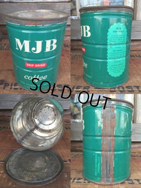 画像2: Vintage MJB Coffee Can 17cm (DJ988） (2)