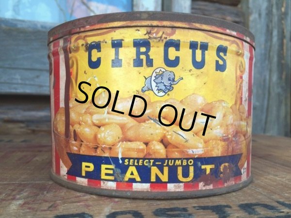 画像1: Vintage Curcus Peanuts Can (DJ995） (1)