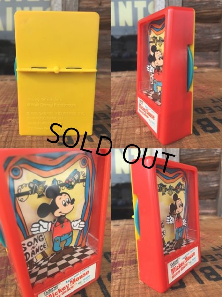 画像2: 70s Vintage Mickey Disney Dancer (MA07) (2)