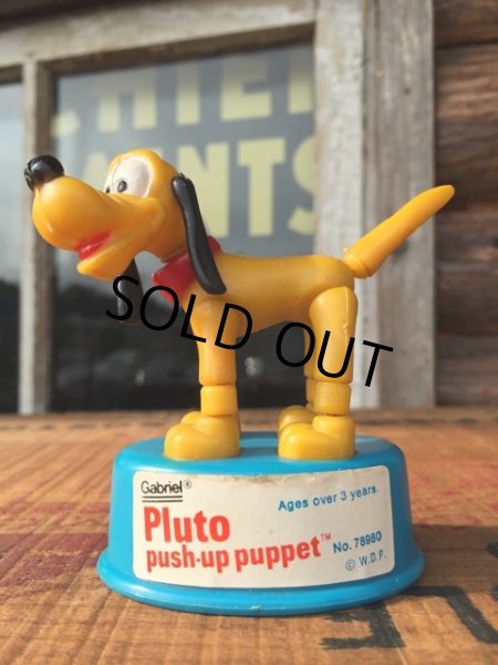 画像1: 70s Vintage Pluto Push Puppet (MA02) (1)