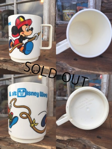 画像2: 70s Vintage Disney Plastic Mug Cup FM (MA73) (2)
