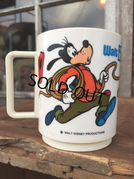 画像1: 70s Vintage Disney Plastic Mug Cup FM (MA73) (1)