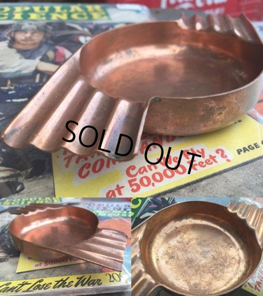 画像2: Vintage Revere Rome NY Brass Ashtray (MA87） (2)