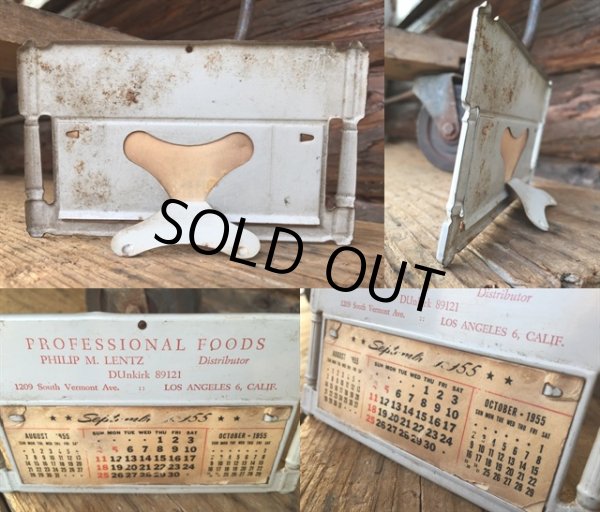 画像2: 50s Vintage AD Calender Professional Foods (MA91)  (2)