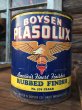 画像1: Vintage Boysen Plasolux Can (MA96)  (1)