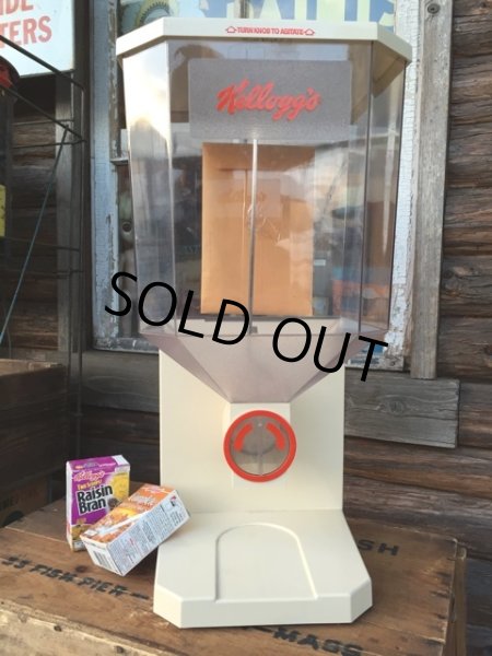 画像1: 80s Vintage Kellogg's Cereal Dispenser (MA127) (1)