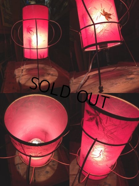 画像3: Vintage Mid Century Oriental Table Lamp (MA128) (3)