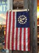 画像1: 50s Vintage US NAVY FLAG (MA174) (1)