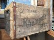 画像1: Vintage Wood Box Rheingold Beer (MA203)  (1)