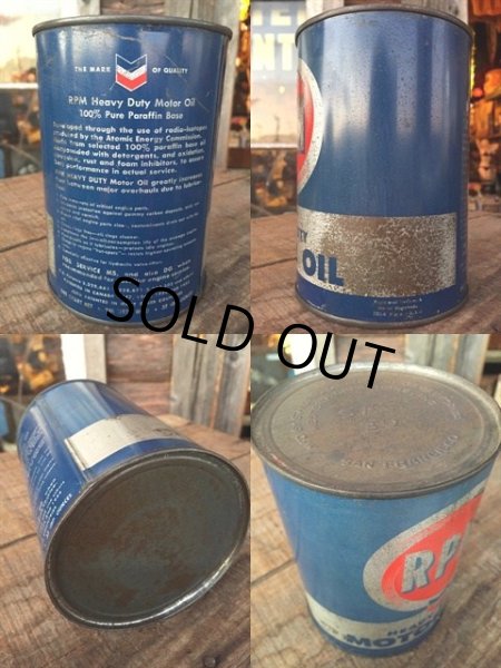 画像2: Vintage RPM 1 Quart Motor Oil Can (MA275)  (2)