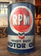 画像1: Vintage RPM 1 Quart Motor Oil Can (MA275)  (1)