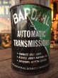 画像1: Vintage BARDAHL 1 Quart Oil Can (MA288)  (1)