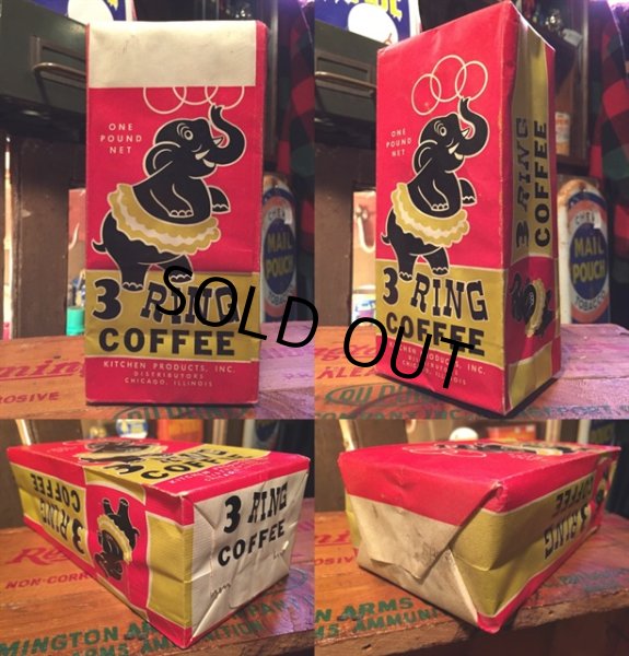 画像2: Vintage 3 RING Coffee Packaging (MA295) (2)