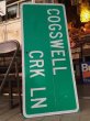 画像1: Vintage Road Sign COGSWELL CPK LN (MA348) (1)