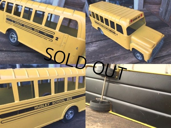 画像3: Vintge HUBLEY Yellow School Bus （MA363） (3)