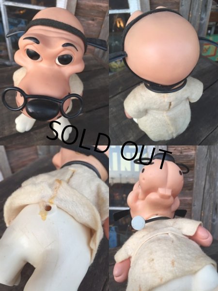 画像3: Vintage RDF Dog Bank DOCTOR (MA375） (3)