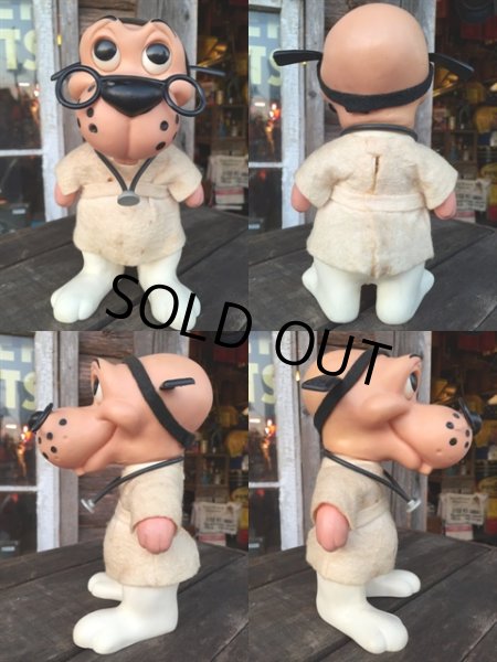 画像2: Vintage RDF Dog Bank DOCTOR (MA375） (2)