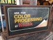 画像1: Vintage Kodak Motion Sign (MA382)  (1)