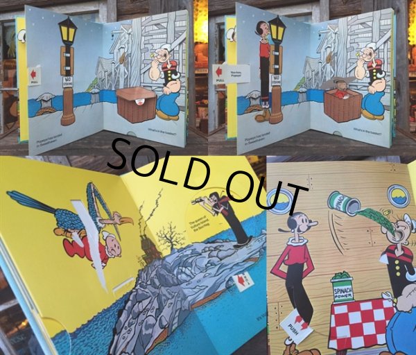 画像3: 80s Vintage Popeye Pop-Up Book (MA379) (3)
