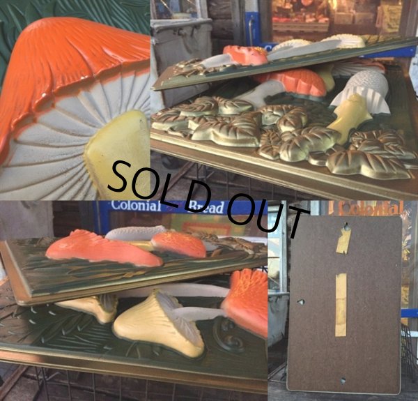 画像3: Vintage Miller Studios Mushrom Wall Decors Groovy Plastic (MA473) (3)