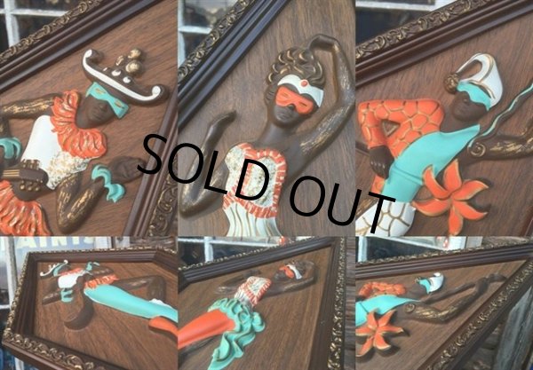 画像2: 50s Vintage Burwood Harlequin Wall Deco Set (MA483) (2)