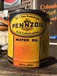 画像1: Vintage Pennzoil 5GL Motor Gas/Oil Can (MA416)  (1)