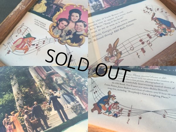 画像2: Vintage Disney Song Of The South AD Poster W/Frame (MA505) (2)